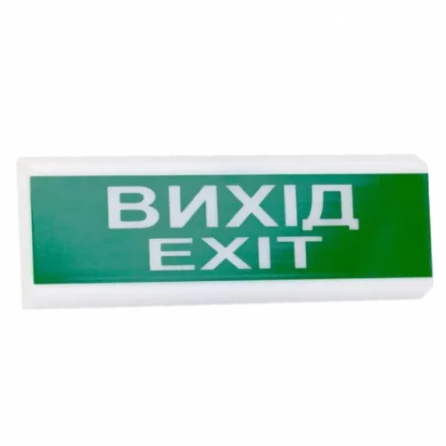 Tiras ОС-6.2 (12/24V) "Вихід/Exit Указатель световой Тирас