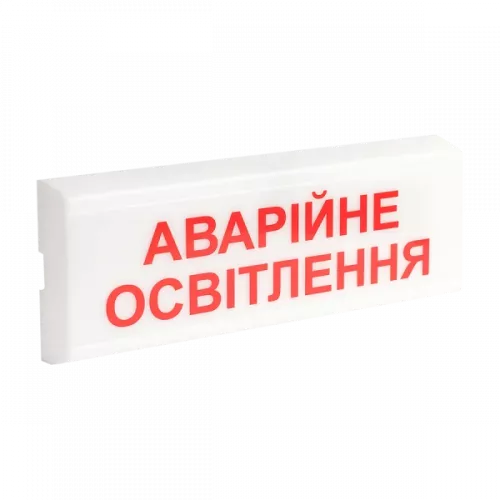 Tiras ОС-6.1 (12/24V)  "Аварійне освітлення" Указатель световой Тирас