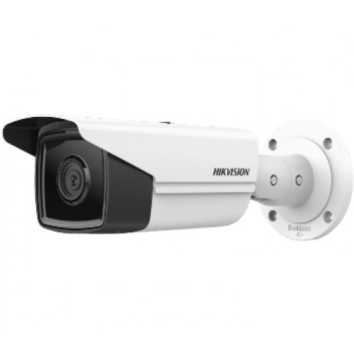 Hikvision DS-2CD2T23G2-4I 4mm 2 МП WDR EXIR сетевая камера
