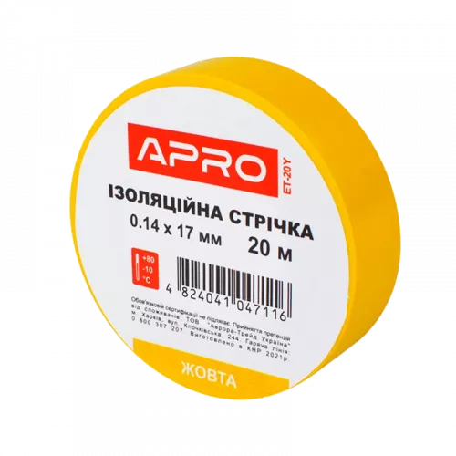 APRO 0.14х17 мм 20 м Ізоляційна стрічка жовта