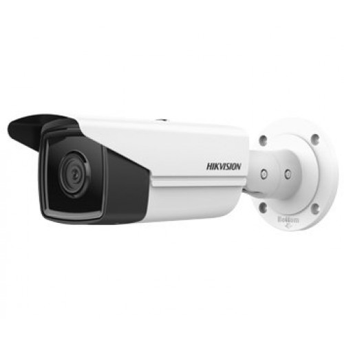 Hikvision DS-2CD2T43G2-4I (2.8 мм) 4 Мп ИК IP-видеокамера