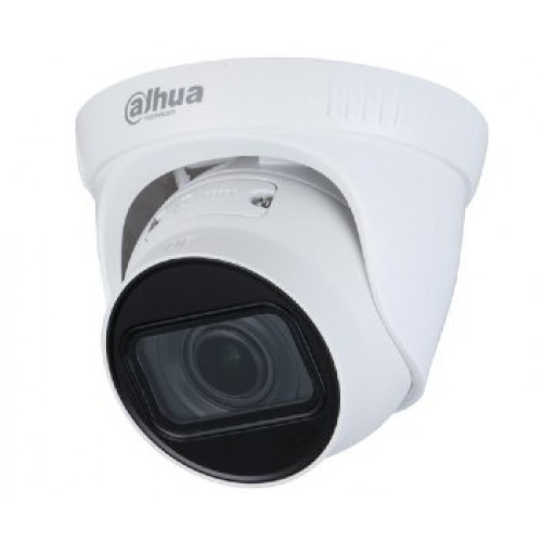 Dahua DH-IPC-HDW1230T1-ZS-S5 2Mп IP відеокамера  з варіофокальним об'єктивом