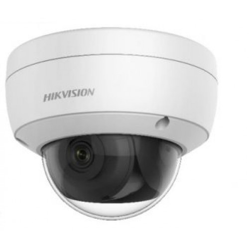 Hikvision DS-2CD2126G1-IS (2.8 мм) 2 Мп IP