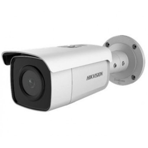 Hikvision DS-2CD2T26G1-4I (4 мм) 2 Мп IP відеокамера