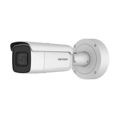 Hikvision DS-2CD7A26G0-IZHS (8-32 мм) 2 Мп IP сетевая видеокамера