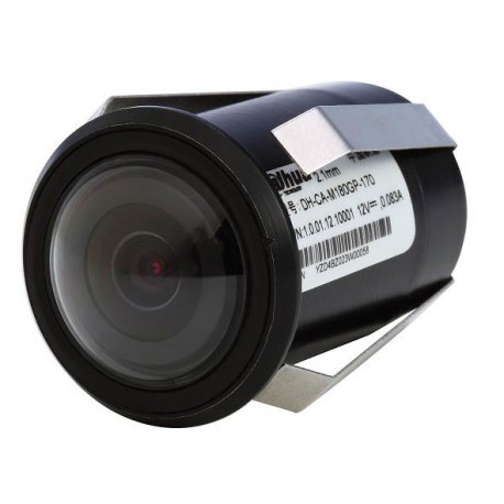 Dahua DH-HAC-HUM1220GP (2.8 мм) 2 МП HDCVI видеокамера