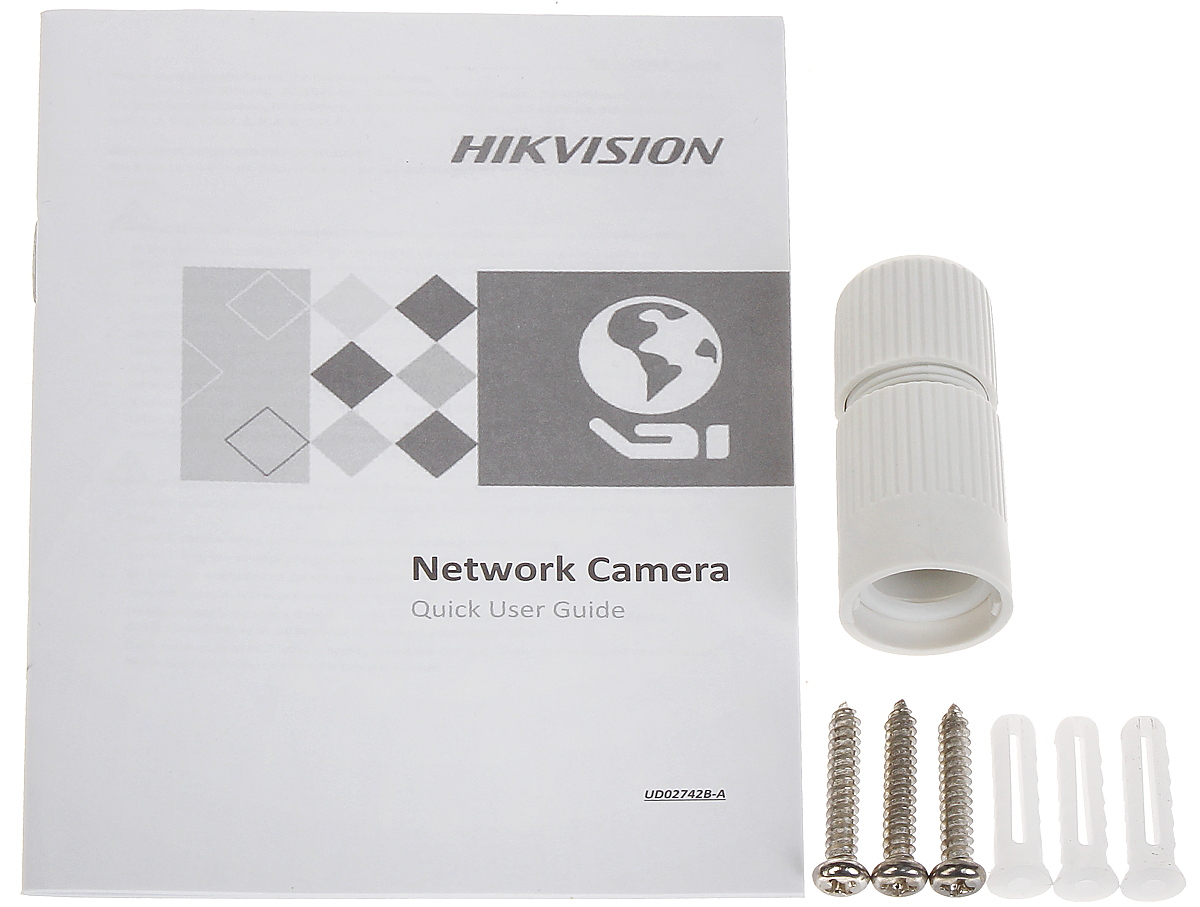 Hikvision DS-2CD1331-I (2.8 мм) 3Мп IP відеокамера