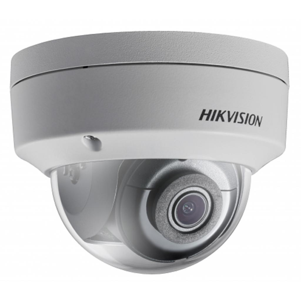 Hikvision DS-2CD2125FHWD-IS (2.8 мм) 2Мп IP с WDR