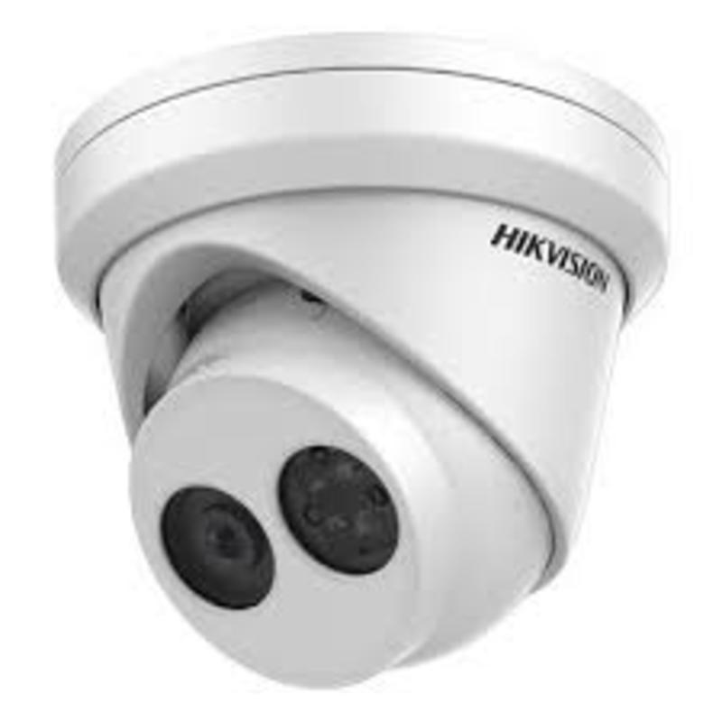 Hikvision DS-2CD2325FHWD-I (2.8 мм) 2Мп IP відеокамера  з WDR