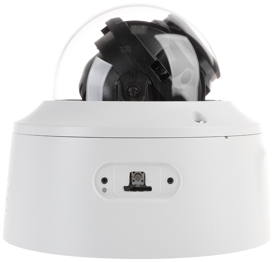 Hikvision DS-2CD2785FWD-IZS (2.8-12 мм) IP відеокамера
