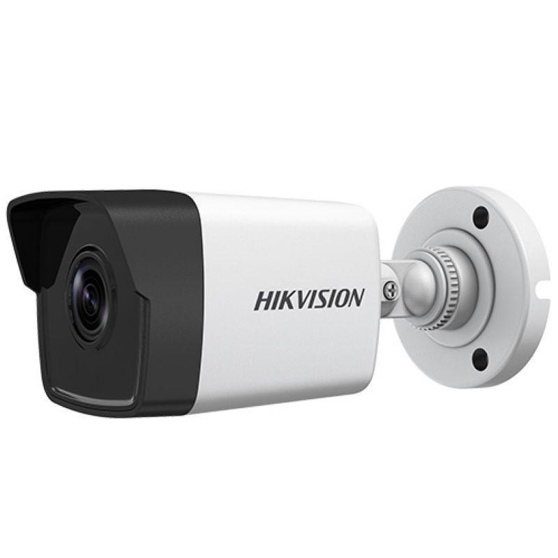 Hikvision DS-2CE16H0T-ITE (3.6 мм) 5 Мп Turbo HD