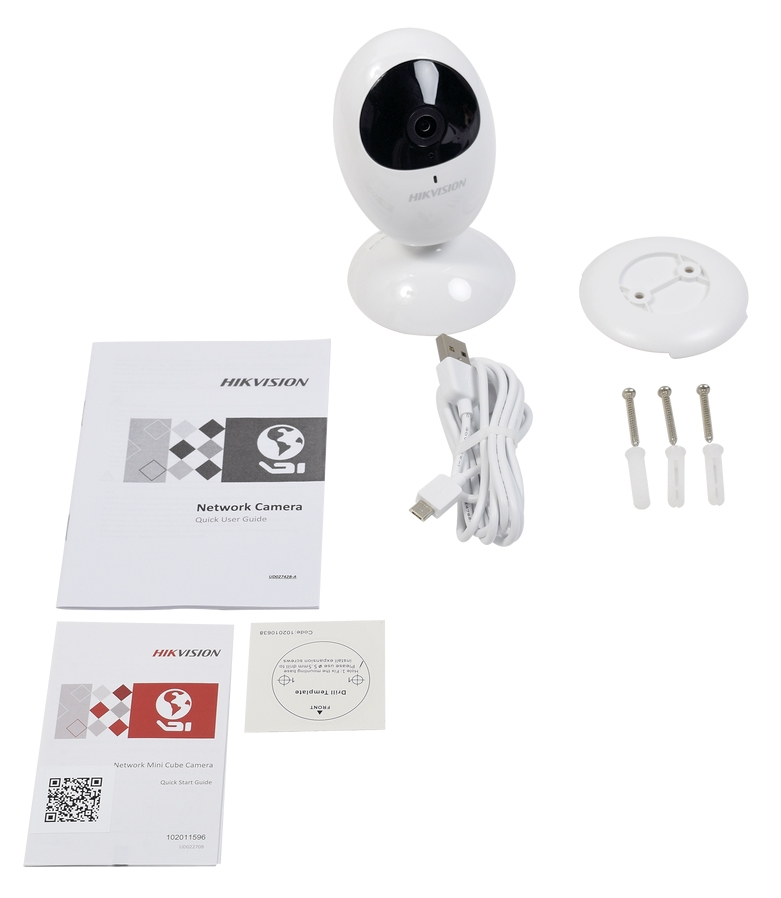 Hikvision DS-2CV2U01FD-IW (2.8 мм) IP видеокамера