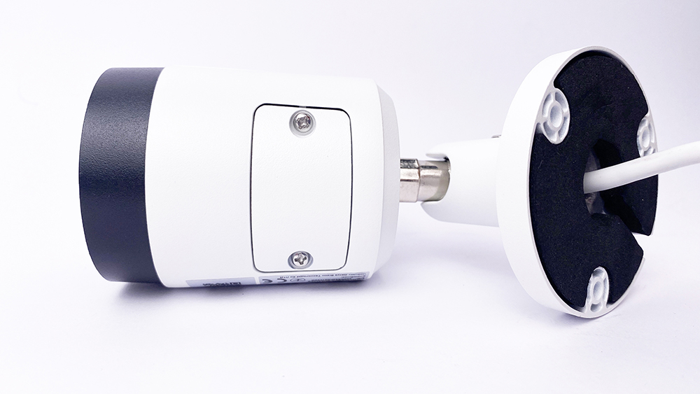 Камера видеонаблюдения Dahua DH-IPC-HFW2531SP-S-S2 (3.6мм)