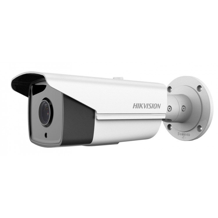 Hikvision DS-2CD4A24FWD-IZS 2МП IP відеокамера  з технологією LightFighter