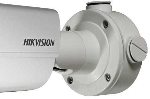 Hikvision DS-2CD4A26FWD-IZS/P (8-32мм) 2Мп DarkFighter IP видеокамера