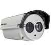 Hikvision DS-2CE16D5T-IT3 (6 мм) 2 Мп Turbo HD видеокамера